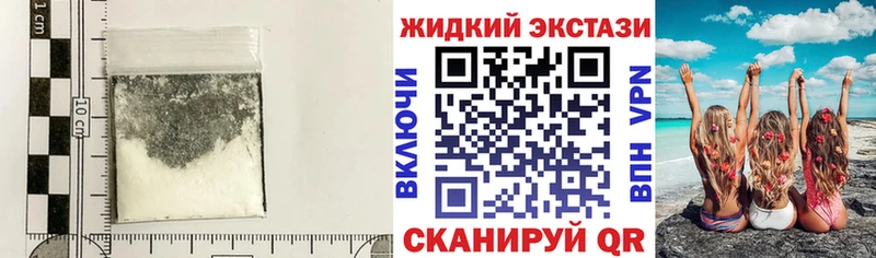 БУТИРАТ GHB  Джанкой 