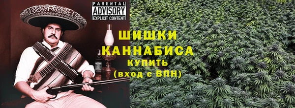 МДМА Богданович
