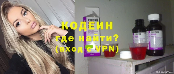 МДМА Богданович