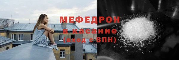 марки lsd Саяногорск