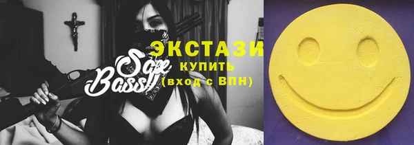 прущие грибы Бородино