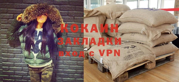 МДМА Богданович