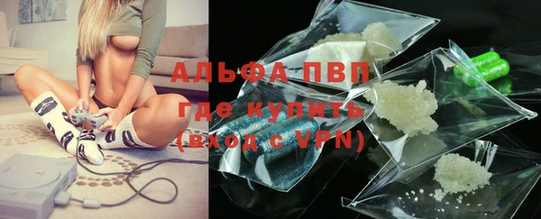 МДМА Богданович