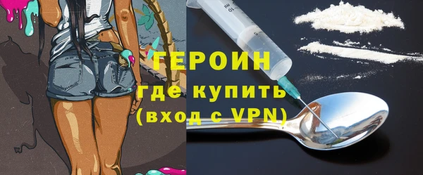 Альфа ПВП Бронницы
