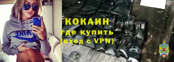 МДМА Богданович