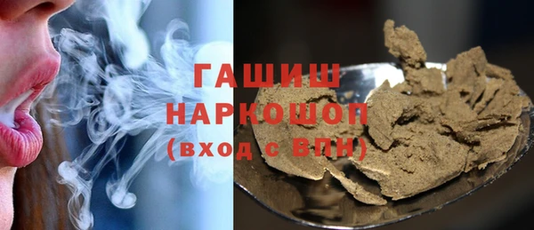 ешки Сатка