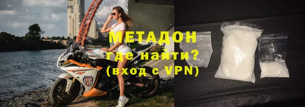 МДМА Богданович