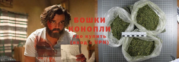 МДМА Богданович
