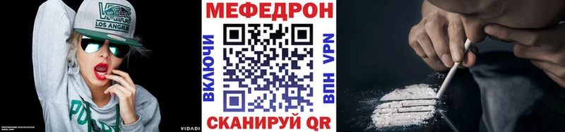 МЯУ-МЯУ мяу мяу  Джанкой 