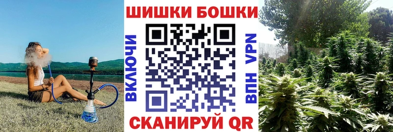 где найти Джанкой Конопля LSD WEED